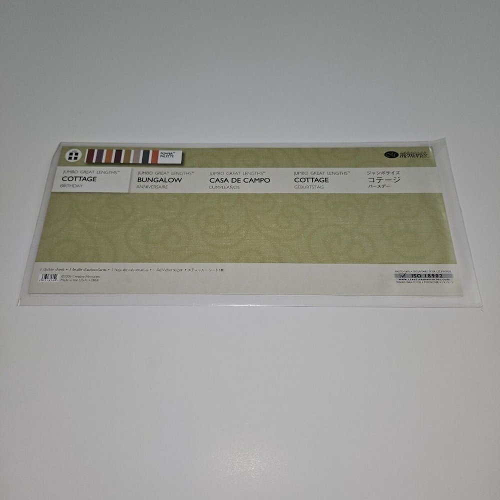 NEW Creative Memories Jumbo Great Lengths 1 Sticker Sheet Cottage Birthday